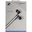 Sennheiser CX 100 Chromium/Black <508591>, вид упаковки