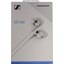 Sennheiser CX 100 White/Chromium <508592>, вид упаковки