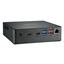 Платформа для мини ПК Shuttle XPC nano NC40U (74r-nc40u-010-shu-001), вид основной