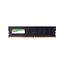 Модуль памяти Silicon Power <SP004GBLFU266N02> DDR4 1x 4 Гб <PC4-21300>, вид сверху