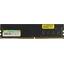 Модуль памяти Silicon Power <SP008GBLFU240B02> DDR4 1x 8 Гб <PC4-19200>, вид сверху