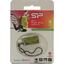 Флешка Silicon Power Touch 850 SP008GBUF2850V1A USB 8 ГБ Флешка с защитой от брызг, вид упаковки