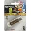 Флешка Silicon Power Secure G10 SP008GBUF2G10V1Z USB 8 ГБ Пароль, вид упаковки