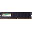 Модуль памяти Silicon Power <SP016GBLFU266B02> DDR4 1x 16 Гб <PC4-21300>, вид сверху