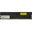 Модуль памяти Silicon Power <SP016GBLFU320F02> DDR4 1x 16 Гб <PC4-25600>, вид сверху