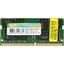 Модуль памяти Silicon Power <SP016GBSFU266B02> SO-DIMM DDR4 1x 16 Гб <PC4-21300>, вид сверху