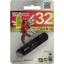Флешка Silicon Power Blaze B10 SP032GBUF3B10V1B USB 32 ГБ, вид упаковки