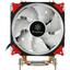 Кулер для процессора SilverStone Argon AR12I-edm (G53AR12LF400I20), вид спереди