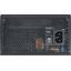 Блок питания SilverStone Cybenetics SST-AX1300MCPT-A (SST-HA1300R-PM) 1300 Вт (RTL), вид спереди