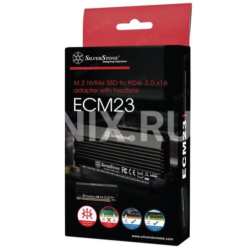 G56ECM230000010 Silverstone