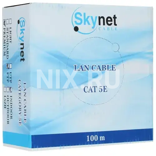 Кабель в бухте Skynet CSP-FTP-4-CU/100 100 метров