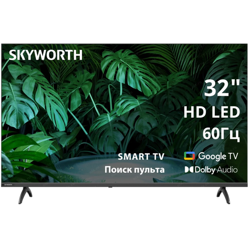 Skyworth 32" 32E55G Google TV Frameless черный/черный HD 60Hz DVB-T DVB-T2 DVB-C DVB-S DVB-S2 USB WiFi Smart TV