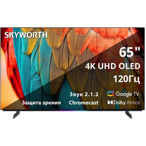 65" Skyworth 65SXF9800