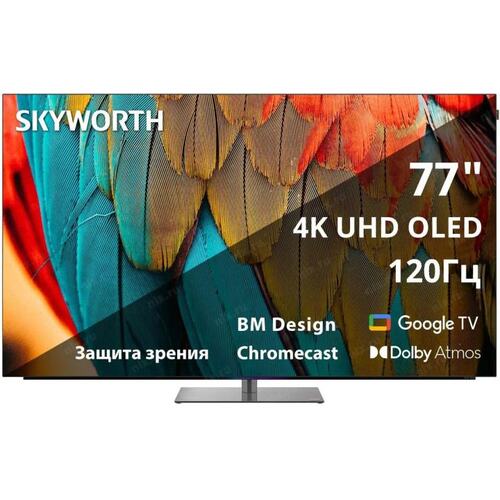 77" Skyworth 77SXF9850