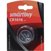  CR1616 SmartBuy Lithium Battery CR1616/1B 1 .