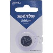  CR1632 SmartBuy Lithium Battery CR1632/1B 1 .