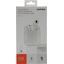 Наушники с микрофоном SmartBuy iFLY SBH-3055 White, вид упаковки