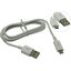 SmartBuy iK-12  1 . USB 2.0 A -> micro-B,  