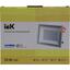   SmartBuy LPDO601-50-65-K01,  