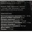 фото параметров