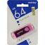  SmartBuy Twist SB064GB2TWP USB 64 ,  