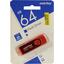  SmartBuy Twist SB064GB3TWR USB 64 ,  