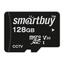 SB128GBSDCCTV micro SDXC карта памяти Smartbuy 128GB cl10 U3 V30 для видеонаблюдения (с адаптером SD), вид сверху