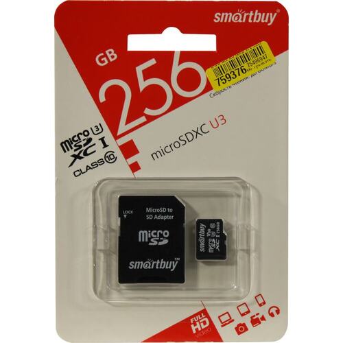 Карта памяти SmartBuy Professional SB256GBSDU3-01 microSDXC V30, UHS-I Class 3 (U3), Class 10 256 ГБ +microSD->SD адаптер