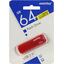Флешка SmartBuy Clue SB64GBCLU-R USB 64 ГБ, вид упаковки