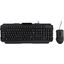 Комплект клавиатура + мышь + коврик для мыши SmartBuy RUSH SBC-307728G-K, вид сверху