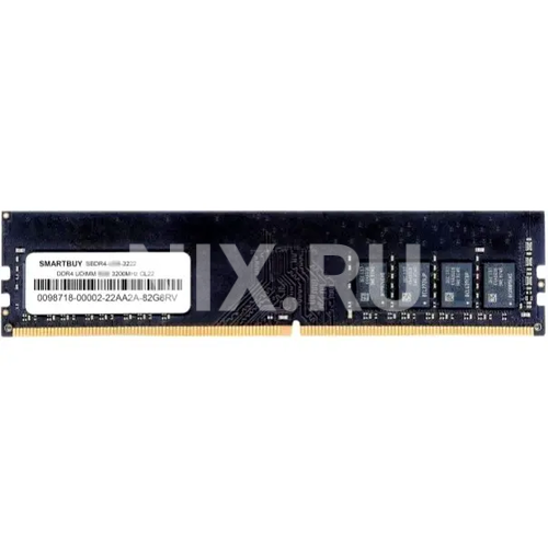 Модуль памяти SmartBuy <SBDR4-UD16-3222> DDR4 1x 16 Гб <PC4-25600>