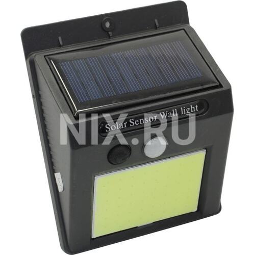 Уличный фонарь SmartBuy SBF-32-MS