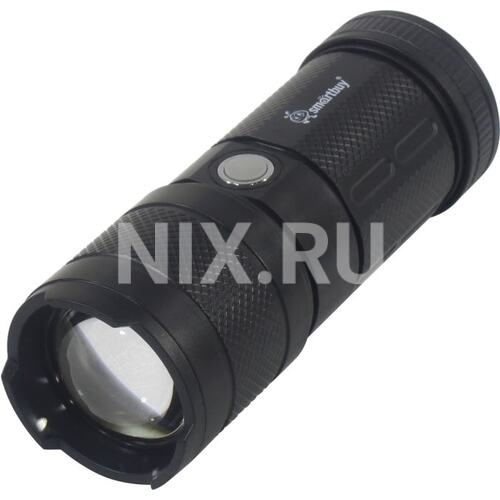 Фонарь Smartbuy <SBF-828> (150 люмен, 10Вт, Li-Ion)