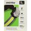 SmartBuy SBF-HL044b, вид упаковки
