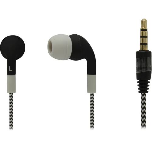 Наушники с микрофоном SmartBuy SBH-700 White