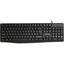 Игровая клавиатура SmartBuy ONE SBK-207US-K, вид сверху