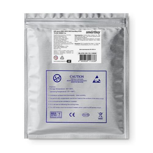 SBL-IP20-24V-19-2-3000K LED лента 24V 2835/240 Smartbuy-IP20-19,2W/3000K 5 м. (SBL-IP20-24V-19-2-3000K)