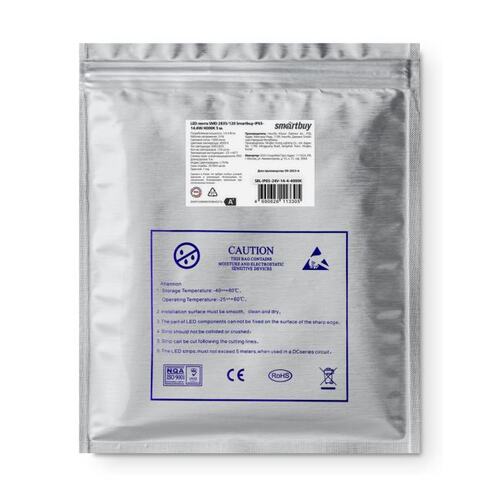 SBL-IP65-24V-14-4-4000K LED лента 24V 2835/120 Smartbuy-IP65-14,4W/4000K 5 м. (SBL-IP65-24V-14-4-4000K)