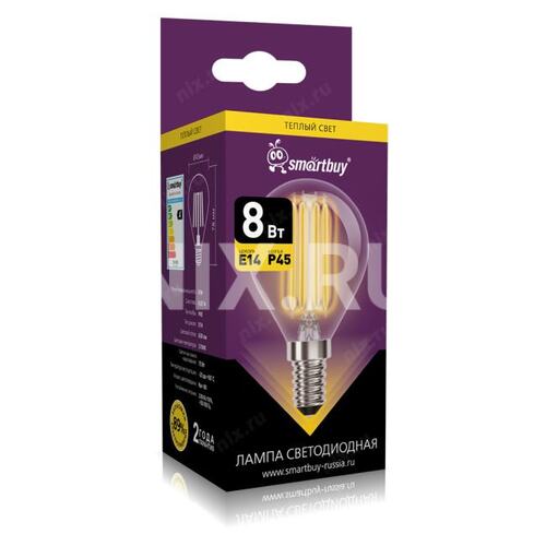 SBL-P45F-8-27K-E14 Светодиодная (LED) Лампа FIL Smartbuy-P45-8Вт/2700К/E14 (SBL-P45F-8-27K-E14)/100