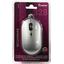 Проводная Мышь SmartBuy Optical Mouse SBM328G (USB, 4btn, 2400 dpi), вид упаковки