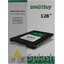 SSD SmartBuy Splash 2019 <SBSSD-128GT-MX902-25S3> (128 , 2.5", SATA, 3D TLC (Triple Level Cell)),  