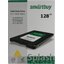 SSD SmartBuy <SBSSD-128GT-MX902-25S3> (128 , 2.5", SATA, 3D TLC (Triple Level Cell)),  