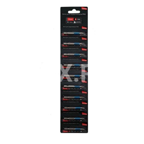 SBT-SCB-PH2-50p2 Бита для шуруповерта PH2 длина 50 мм, материал S2, Smartbuy tools