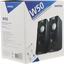Компьютерные колонки 2.0 SmartBuy W50, вид упаковки