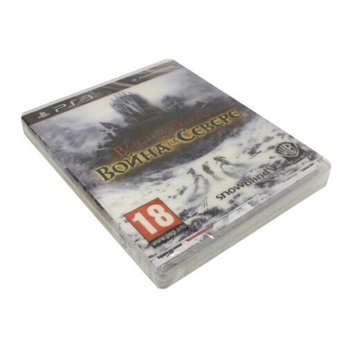 Видеоигра "Властелин Колец: Война на Севере" для PlayStation 3