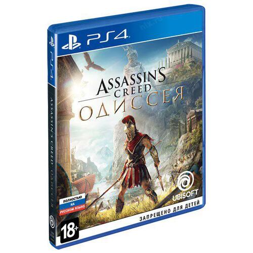 Игра PLAYSTATION Assassin's Creed: Одиссея, русская версия