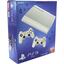   Sony PlayStation 3 Super Slim 500Gb White CECH-4008C,  