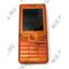 Телефон Sony Ericsson K770i 16 Мб, вид спереди