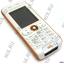 Телефон Sony Ericsson Walkman W200i, вид спереди