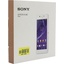 Смартфон Sony XPERIA M2 Aqua D2403 Black 8 Гб, вид упаковки